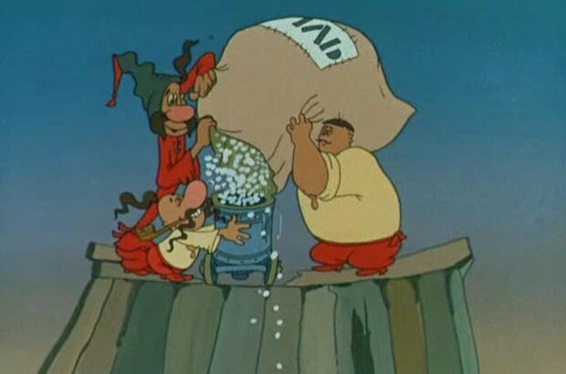 How the Cossacks Bought Salt (1975) - photo 2