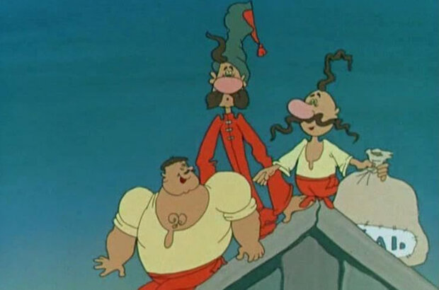 How the Cossacks Bought Salt (1975) - photo 4