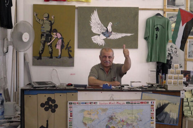 The Man Who Stole Banksy (2018) - photo 3