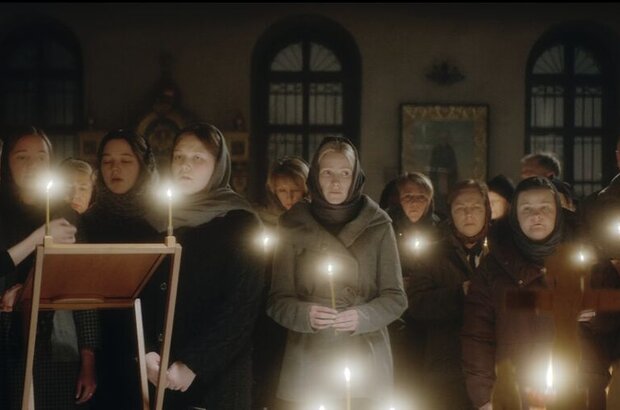 Konferentsiya (2020) - photo 1