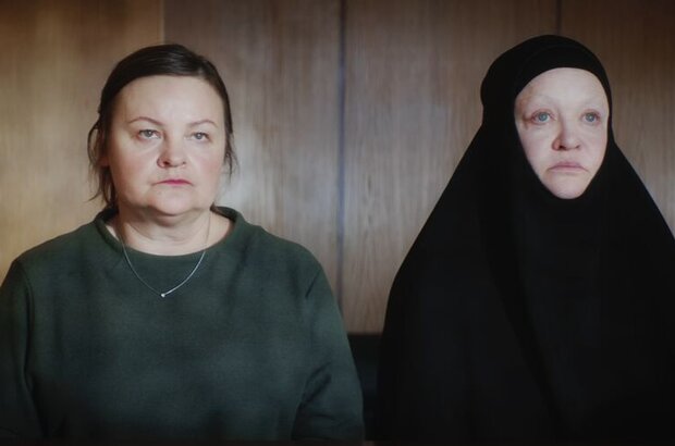Konferentsiya (2020) - photo 4