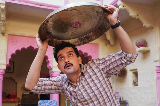 Kathal: A Jackfruit Mystery (2023) - photo 7