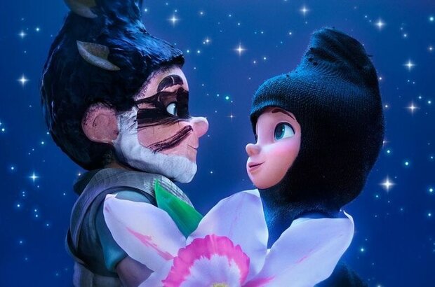 Gnomeo & Juliet (2011) - photo 9