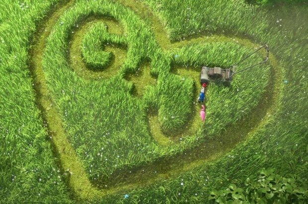 Gnomeo & Juliet (2011) - photo 25