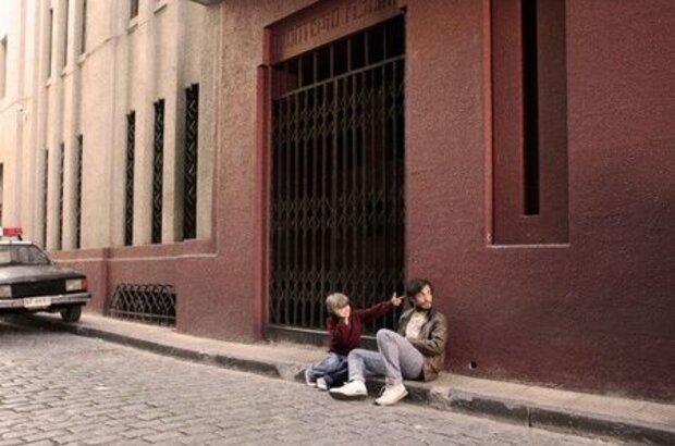 No (2012) - photo 3