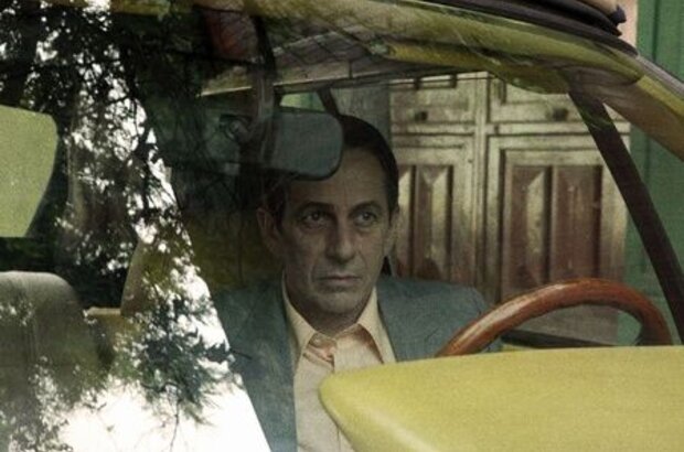No (2012) - photo 1