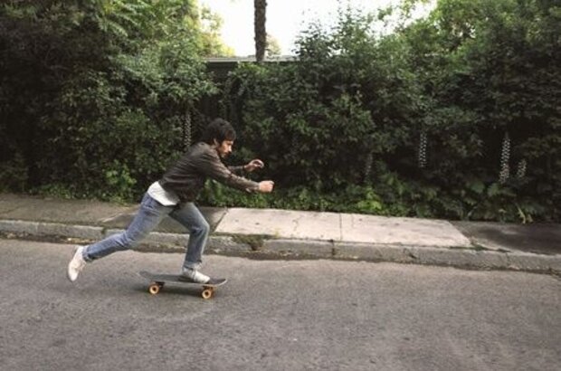 No (2012) - photo 4