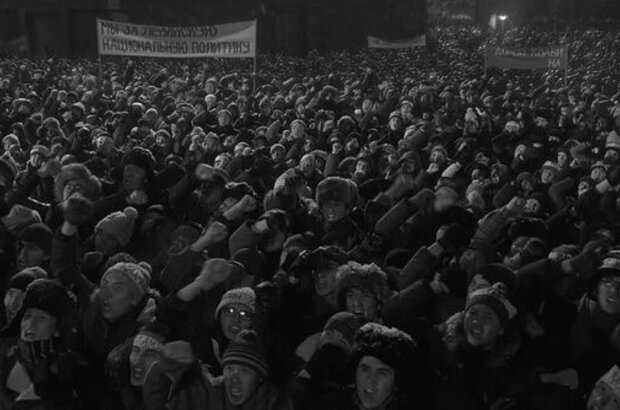 Так сложились звезды (2016) - фото 1