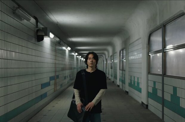 At the End of the Film (2023) - photo 1