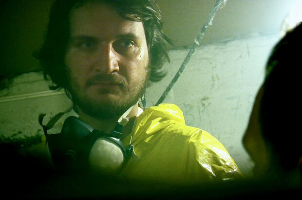 Thale (2012) - photo 5