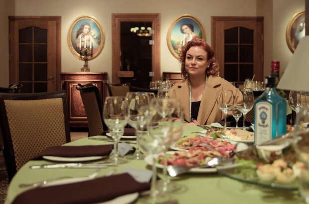 The Generation of Evil (2021) - photo 1