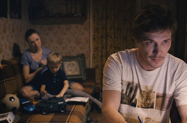 The Fool (2014) - photo 7