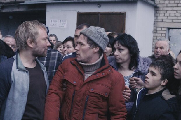 The Fool (2014) - photo 10