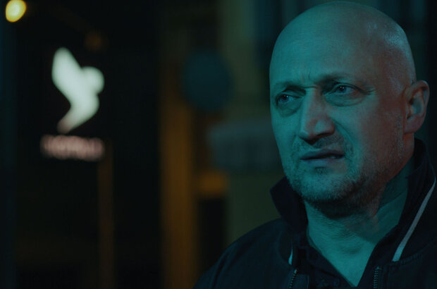 Последний бросок (2019) - фото 9