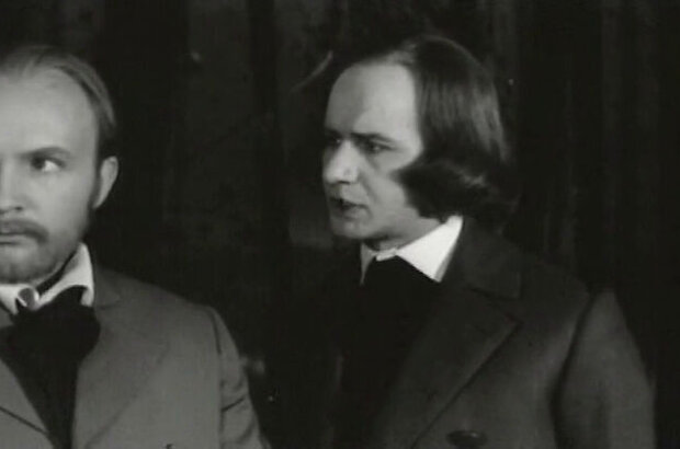 The Old House (1969) - photo 1