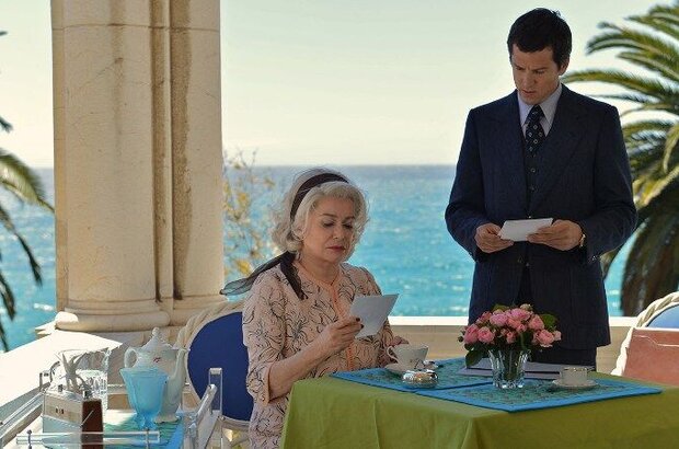 In the Name of My Daughter (2014) - photo 4