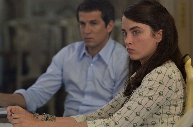 In the Name of My Daughter (2014) - photo 2