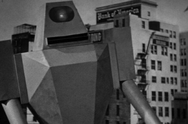 Цель - Земля (1954) - фото 1