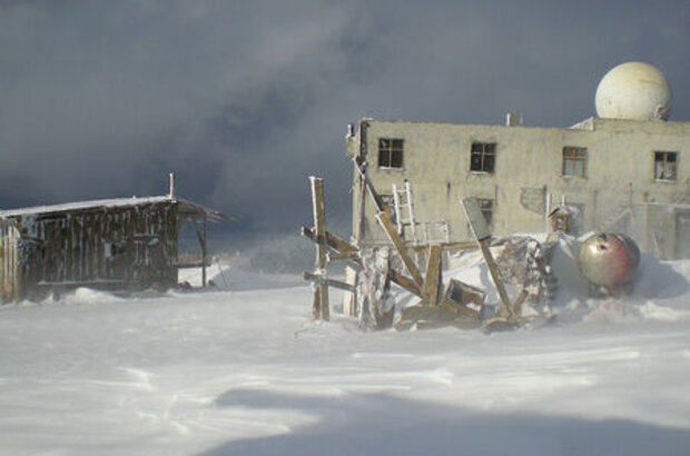 The Weather Station (2010) - photo 1