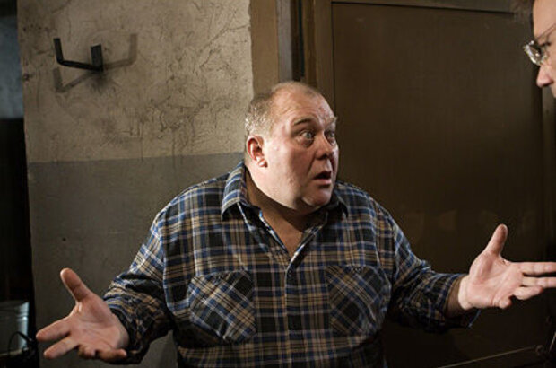 The Weather Station (2010) - photo 3