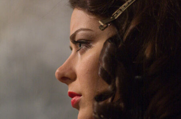 The Weather Station (2010) - photo 4