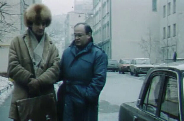 Some errors (1988) - photo 2