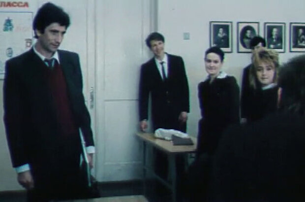 Some errors (1988) - photo 7