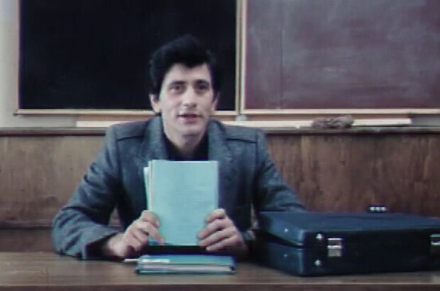 Some errors (1988) - photo 1