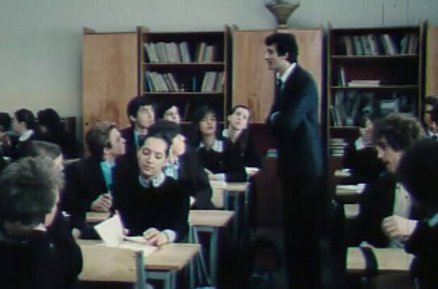 Some errors (1988) - photo 3