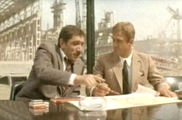 A Man at His Place (1972) - photo 3