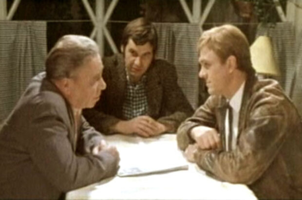 A Man at His Place (1972) - photo 1