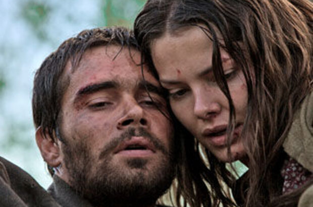 Begletsy (2014) - photo 1