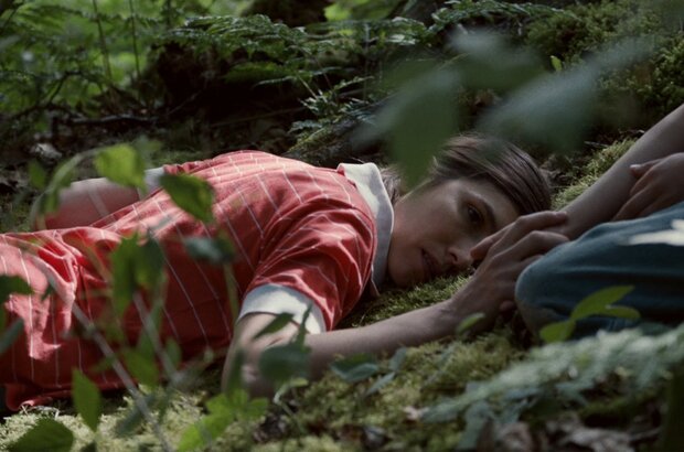 The Dreamed Path (2016) - photo 1