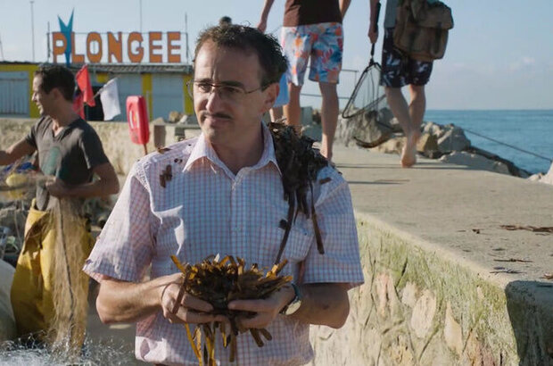 Ducoboo 2: Crazy Vacation (2012) - photo 3