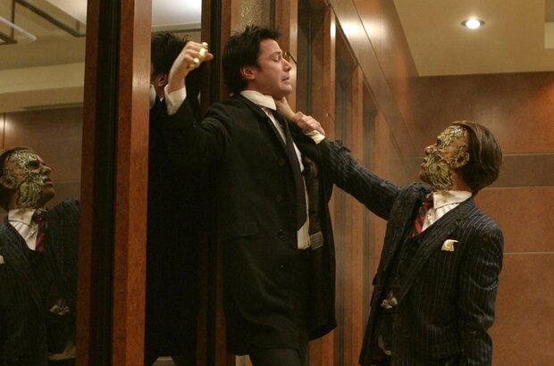 Constantine (2005) - photo 1