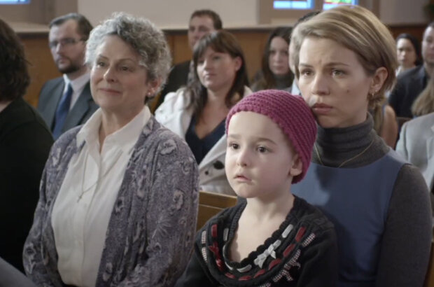 The Devout (2015) - photo 1