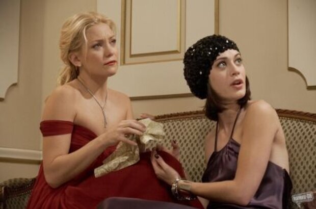 My Best Friend's Girl (2008) - photo 6