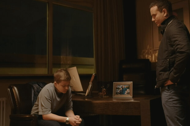 Rogue (2022) - photo 3