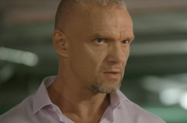 Rogue (2022) - photo 1