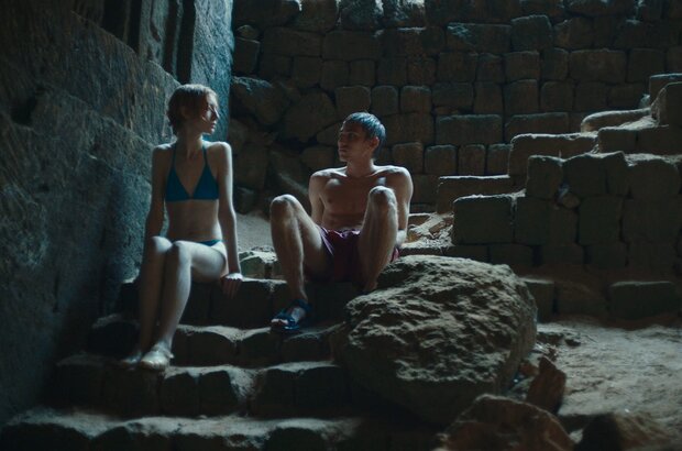My Summer with Irene (2024) - photo 2