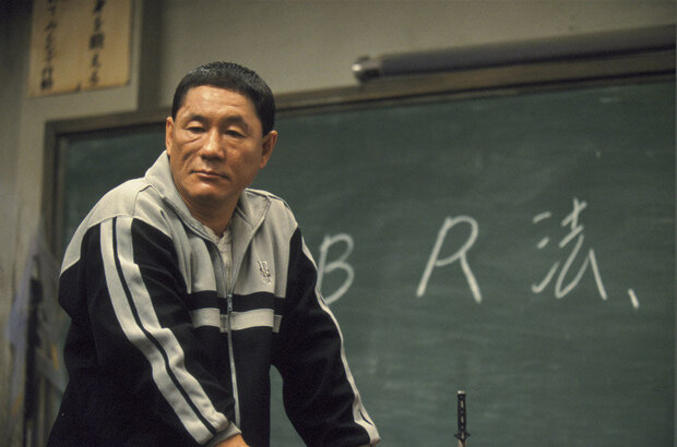 Battle Royale (2000) - photo 30