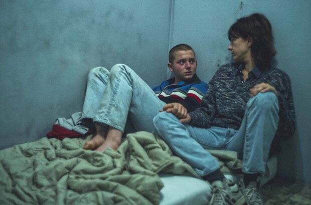 Skunk (2023) - photo 4