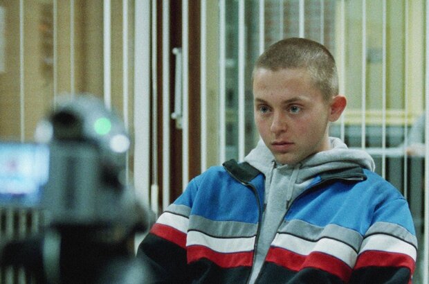 Skunk (2023) - photo 1