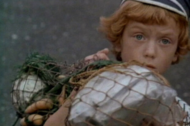 Руки вверх! (1981) - фото 1