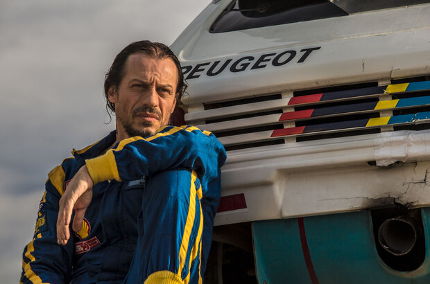 Italian Race (2016) - photo 6