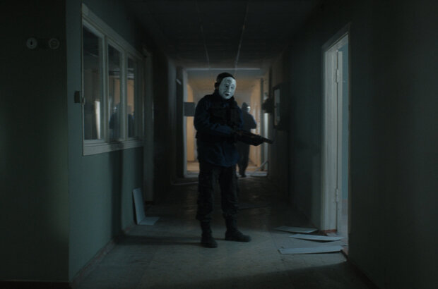 Assault (2022) - photo 2