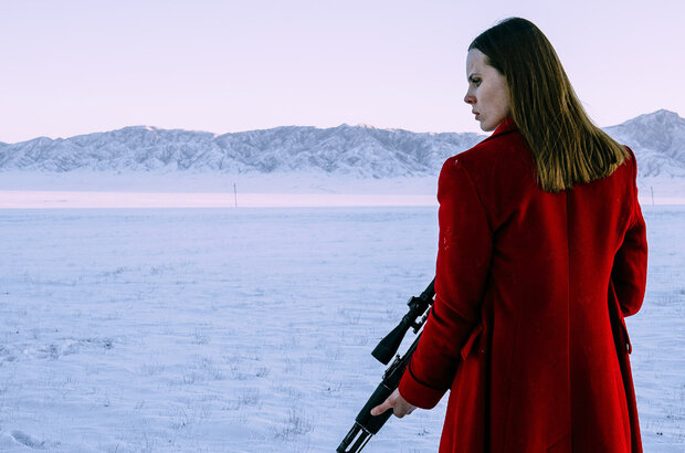 Assault (2022) - photo 1