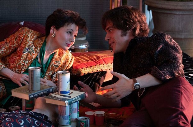 Judy (2019) - photo 6