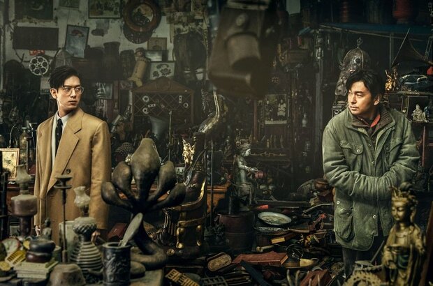 Schemes in Antiques (2021) - photo 1