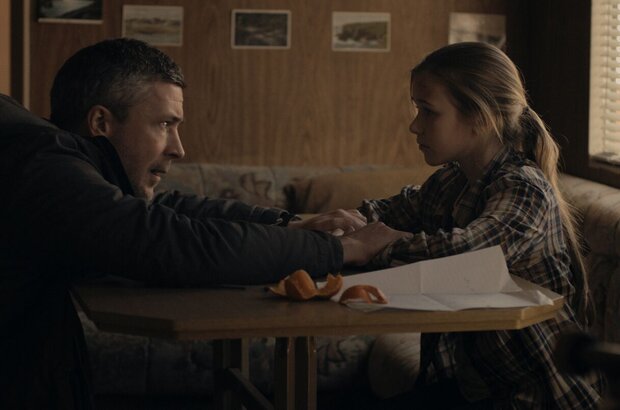 А еще ты урод (2015) - фото 2
